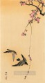 cherry blossom with birds Ohara Koson Shin hanga